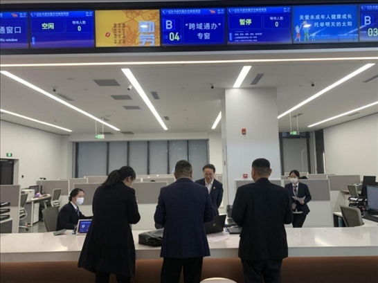 啟東市政務(wù)服務(wù)“跨域通辦”專(zhuān)窗。 圖片來(lái)源：江蘇南通啟東市數(shù)據(jù)局