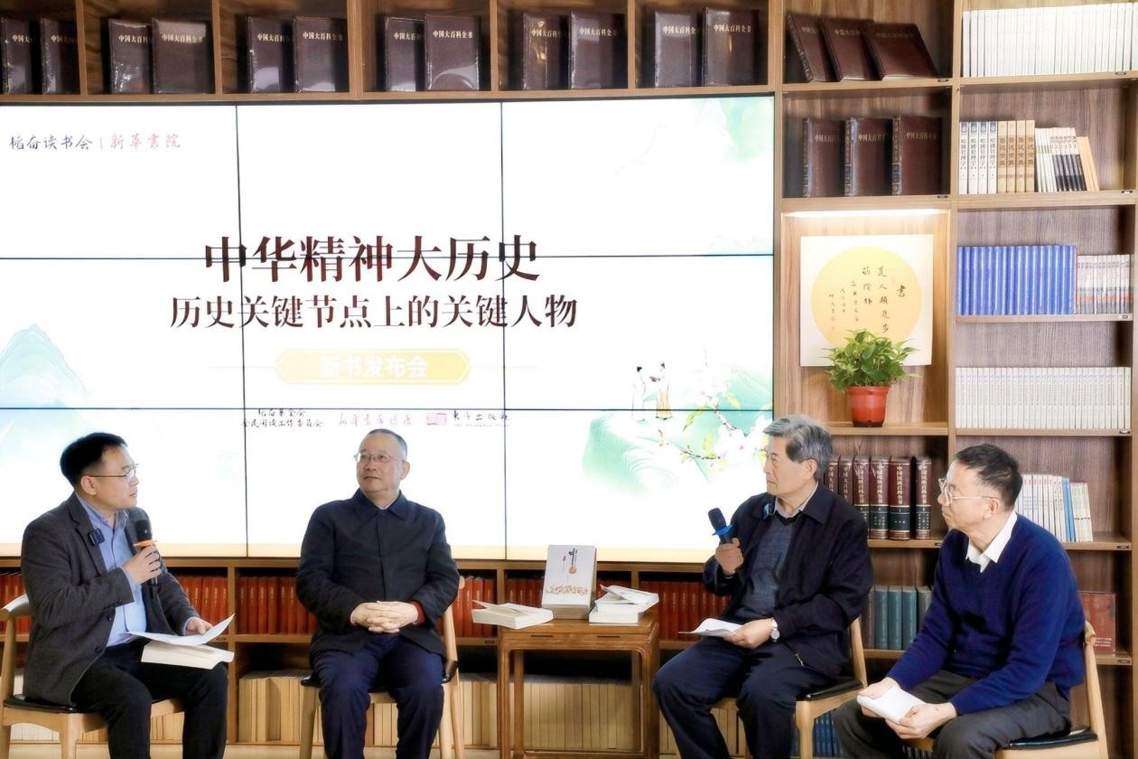 對談現(xiàn)場。主辦方供圖