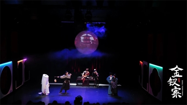 《金釵案》劇照。中國國家話劇院供圖