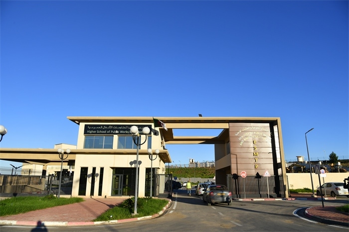 阿爾及爾公共工程高等管理學(xué)院一景。主辦方供圖