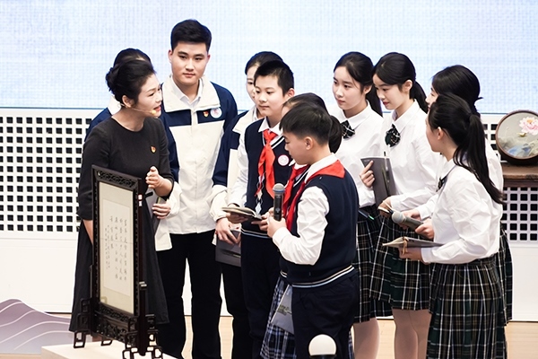 首屆全國“博物館里的大思政課”示范交流活動。學校供圖