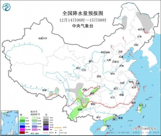 全國降水量預(yù)報(bào)圖(12月14日08時(shí)-15日08時(shí)) 圖片來源：中央氣象臺(tái)網(wǎng)站