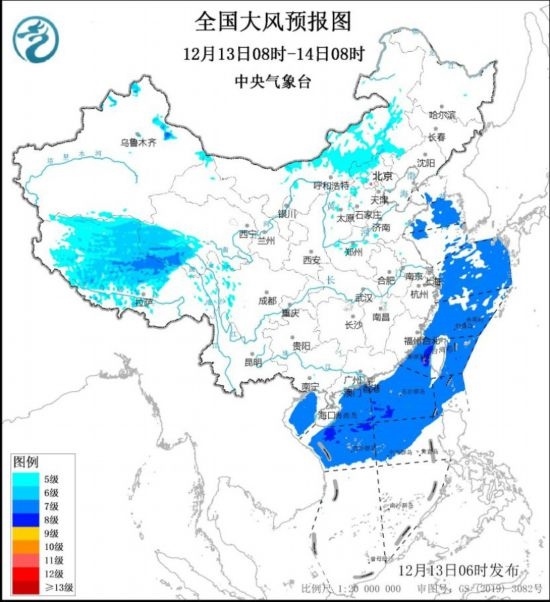 全國大風(fēng)預(yù)報(bào)圖(12月13日08時(shí)-14日08時(shí)) 圖片來源：中央氣象臺(tái)網(wǎng)站