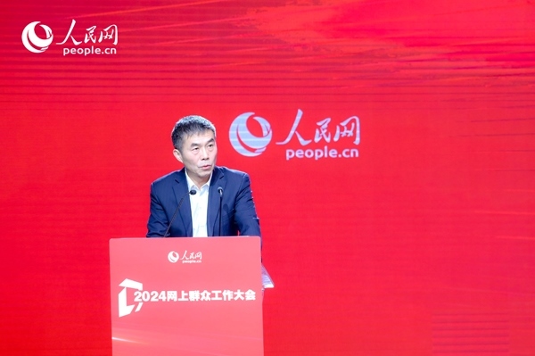 中國行政體制改革研究會副會長、秘書長，中共中央黨校（國家行政學院）國家治理教研部教授劉旭濤作主旨發(fā)言。人民網(wǎng) 鄂智超攝