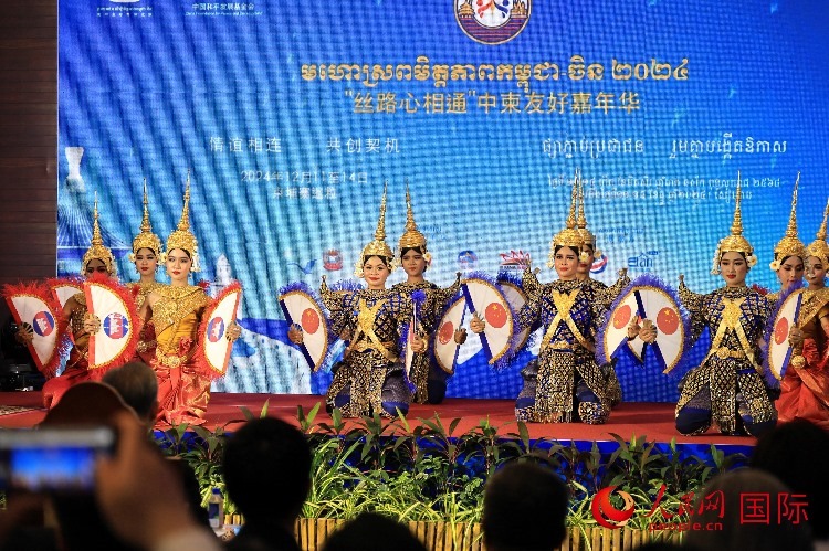 活動現(xiàn)場，上演了精彩的柬埔寨傳統(tǒng)舞蹈。人民網(wǎng)記者 白元琪攝