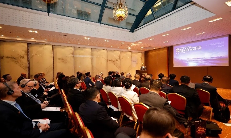 中瑞創(chuàng)新創(chuàng)業(yè)交流合作論壇活動現(xiàn)場。中國駐瑞典大使館供圖