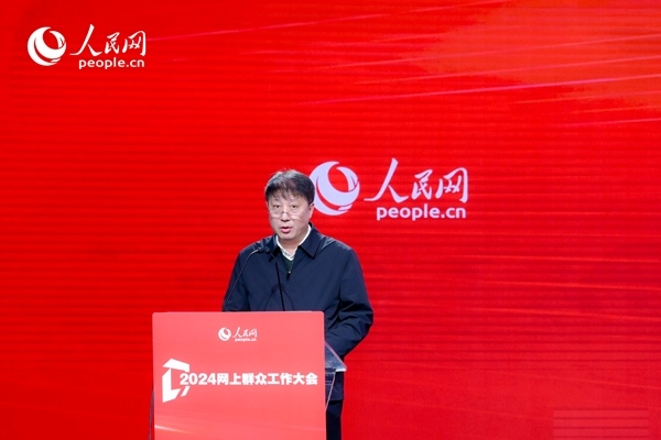 河北省數(shù)據(jù)和政務(wù)服務(wù)局黨組成員、副局長(zhǎng)李勇作實(shí)踐分享。人民網(wǎng) 鄂智超攝