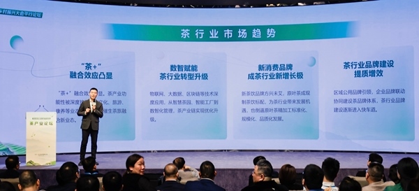 人民在線副總經(jīng)理、《網(wǎng)絡(luò)輿情》雜志總編輯朱明剛發(fā)言