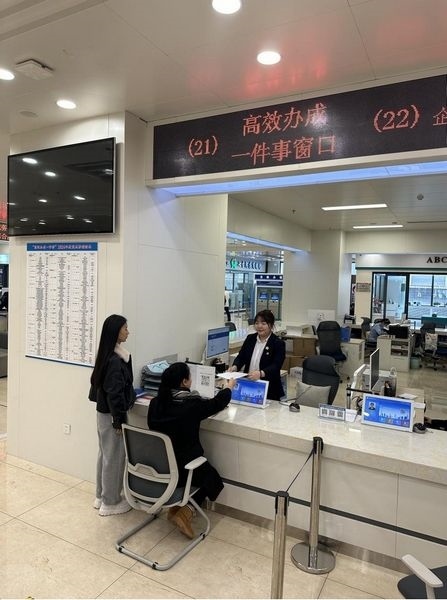 “工會服務一件事”實現(xiàn)全程電子化辦理。黑龍江省總工會供圖