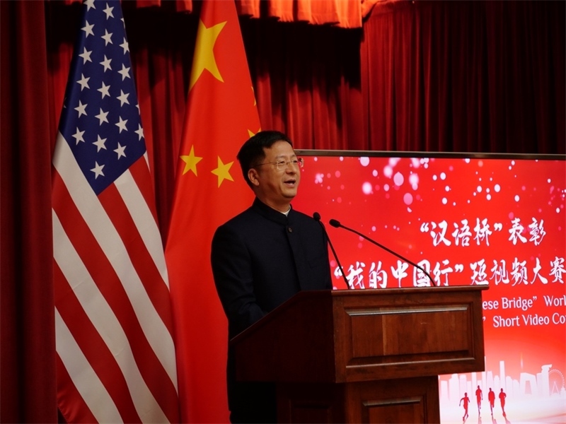 駐舊金山總領(lǐng)事張建敏致辭。李鑫江攝