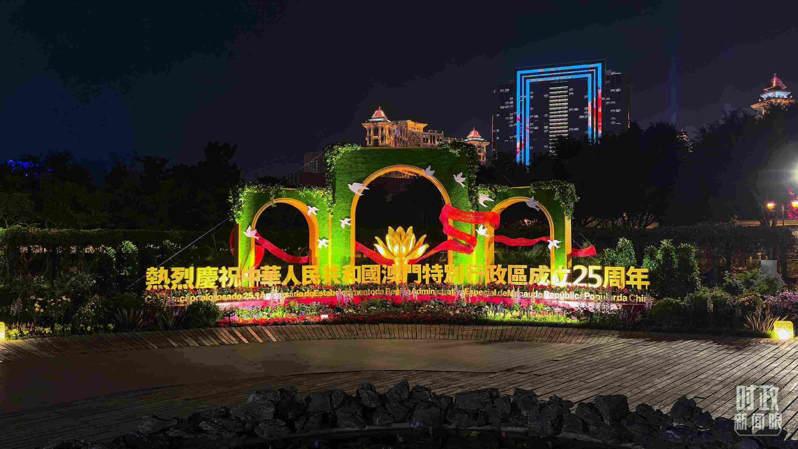 △澳門夜景。（總臺(tái)央視記者鄂介甫拍攝）