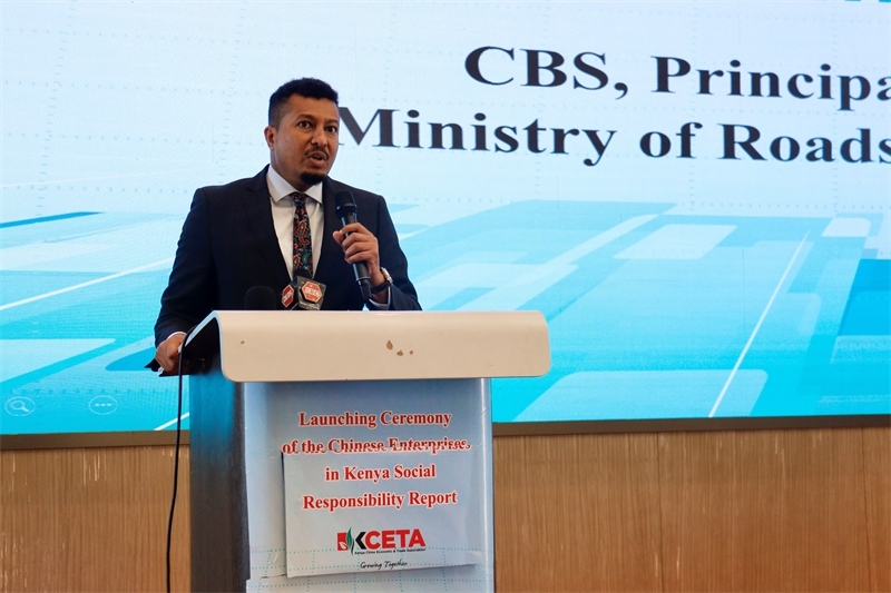 肯尼亞交通部副部長達加爾致辭。肯中經貿協(xié)會供圖