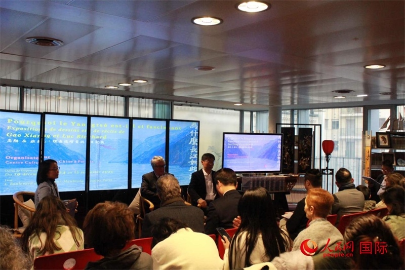 12月18日，“為什么長江如此迷人”對談會現(xiàn)場。人民網(wǎng)記者 尚凱元攝