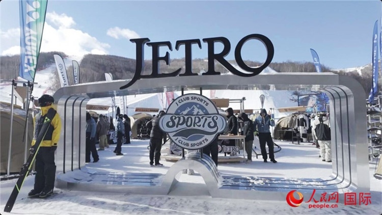 “日本冬季運(yùn)動(dòng)品牌體驗(yàn)活動(dòng)”現(xiàn)場(chǎng)。人民網(wǎng)記者 袁蒙攝