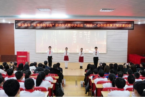 活動現(xiàn)場。主辦方供圖