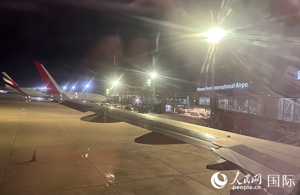 金邊機(jī)場。人民網(wǎng)記者 簡承淵攝