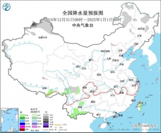 全國(guó)降水量預(yù)報(bào)圖(2024年12月31日08時(shí)-2025年1月1日08時(shí))。圖片來源：中央氣象臺(tái)網(wǎng)站