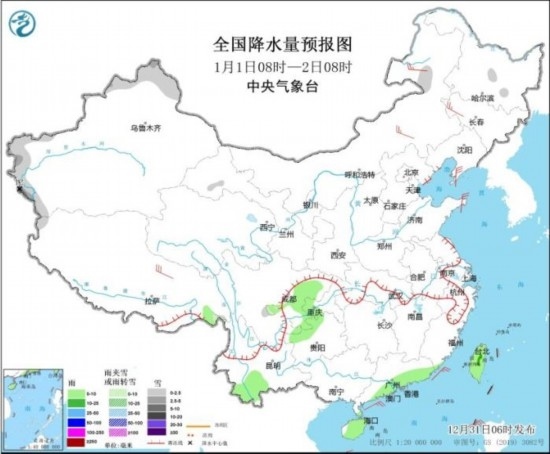 全國(guó)降水量預(yù)報(bào)圖(1月1日08時(shí)-2日08時(shí))。圖片來源：中央氣象臺(tái)網(wǎng)站