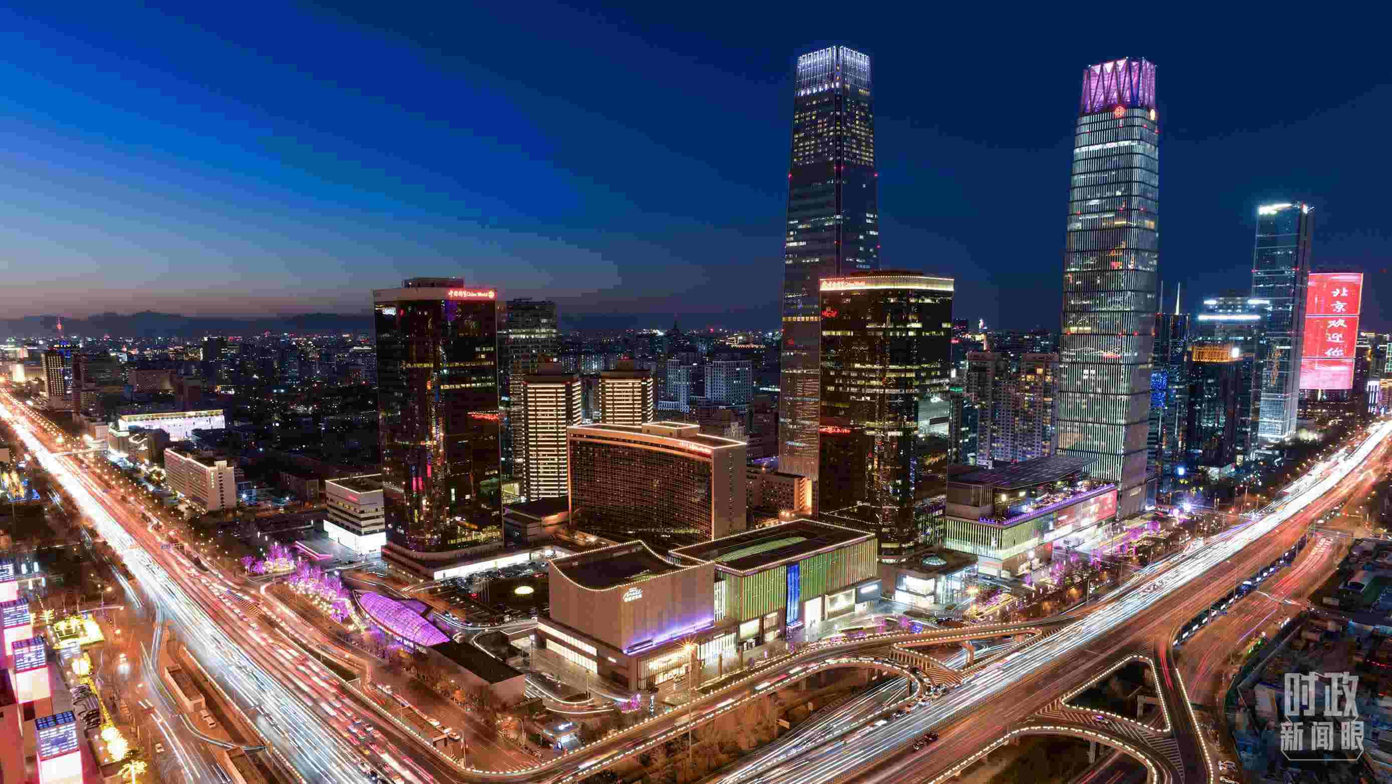 △北京CBD（中央商務(wù)區(qū)）。（總臺(tái)央視記者王子杭拍攝）