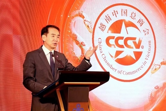 何煒大使致辭。越南中國總商會供圖