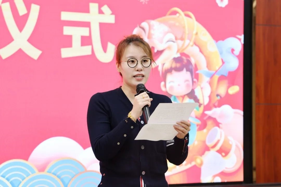 傅園慧在新教師入職儀式上發(fā)言。浙江大學供圖