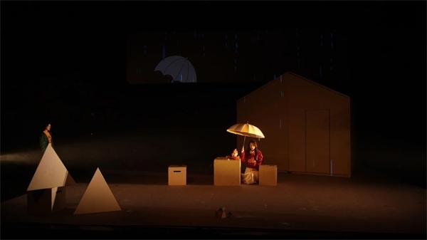 《又一道光芒》劇照。中國國家話劇院供圖