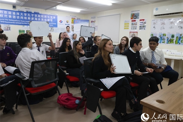 互動答題環(huán)節(jié)。人民網(wǎng)記者 任皓宇攝