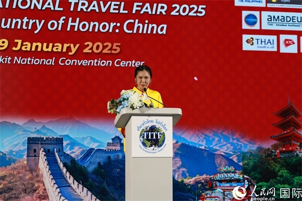 塔帕妮致辭。人民網(wǎng)記者 白元琪攝