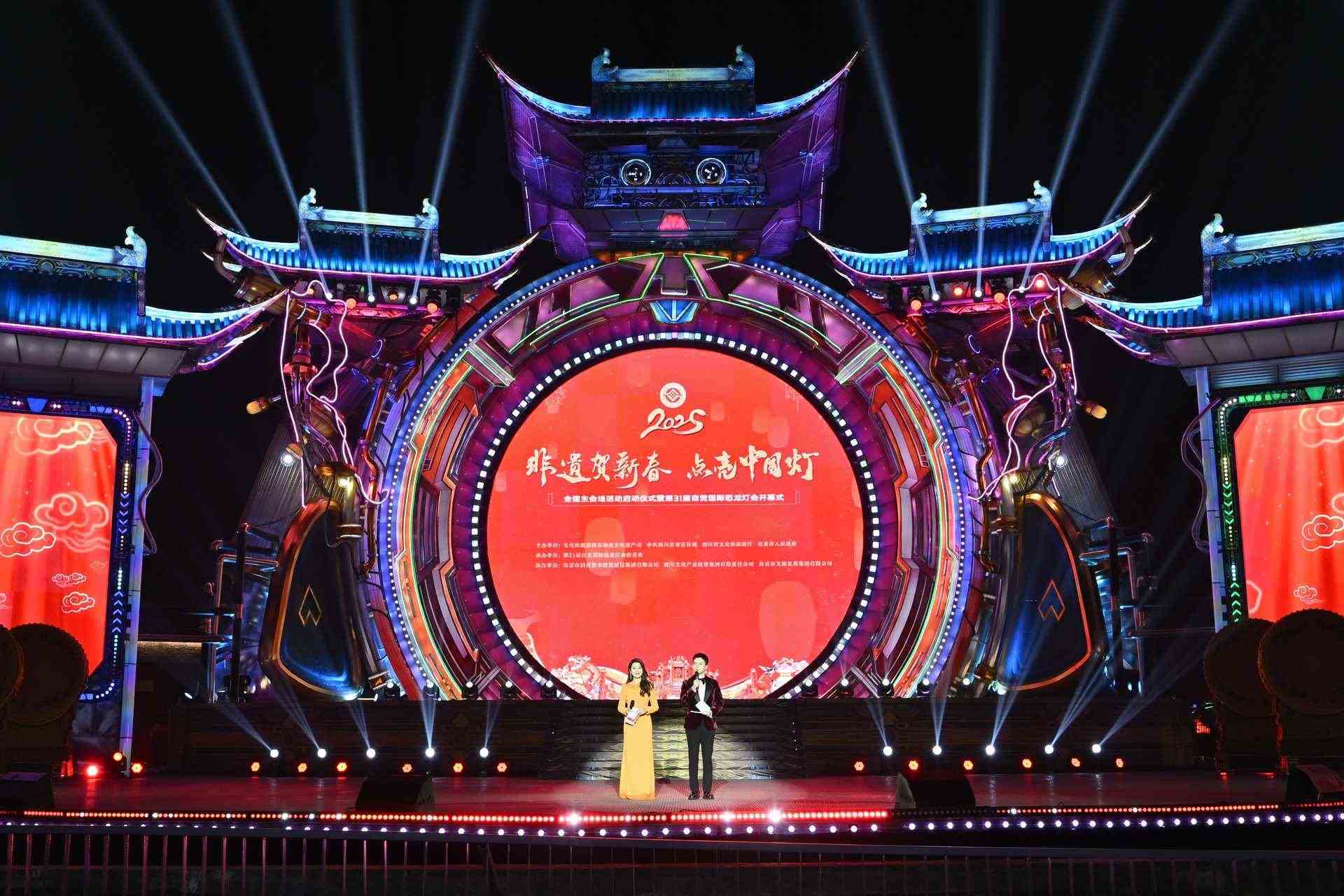 活動(dòng)現(xiàn)場(chǎng)。主辦方供圖