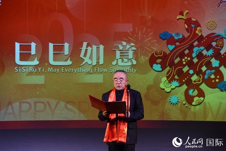 北京市文化和旅游局一級(jí)巡視員馬文致辭。人民網(wǎng)記者 殷淼攝