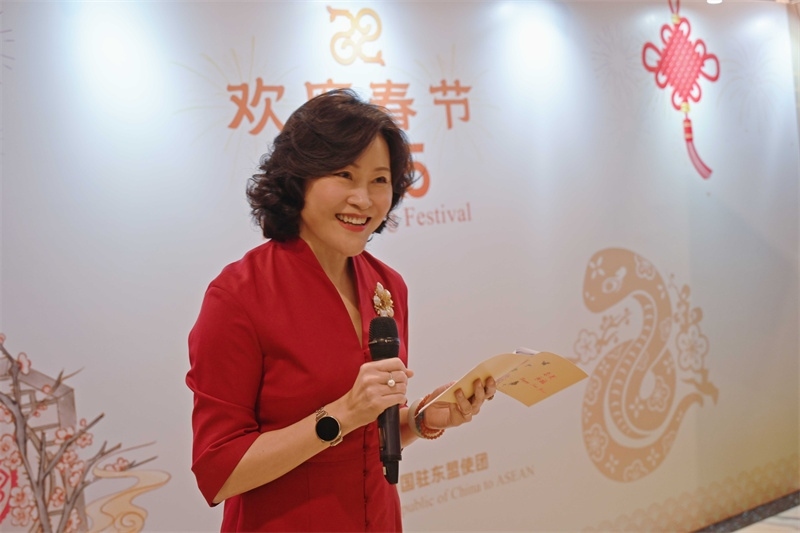 侯艷琪大使致辭。中國(guó)駐東盟使團(tuán)供圖