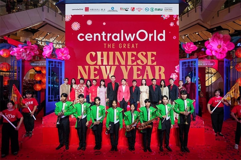 中泰嘉賓在活動開幕式上合影留念。活動主辦方供圖