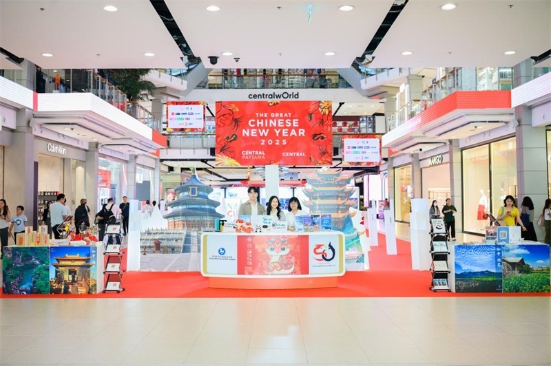 “你好！中國”冬季入境游主題展現(xiàn)場?；顒又鬓k方供圖