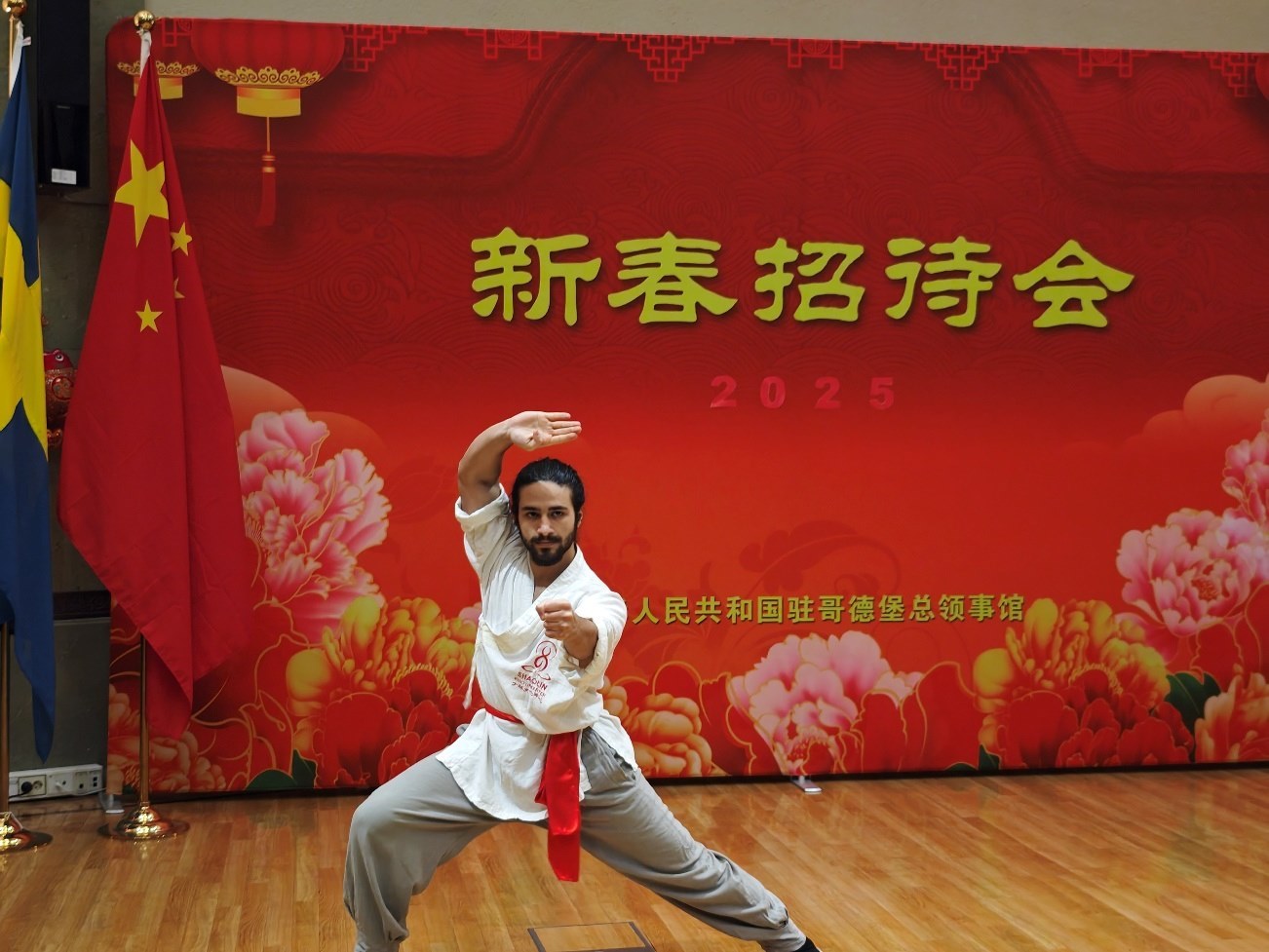 當?shù)匚湫g(shù)愛好者的表演。中國駐哥德堡總領(lǐng)館供圖