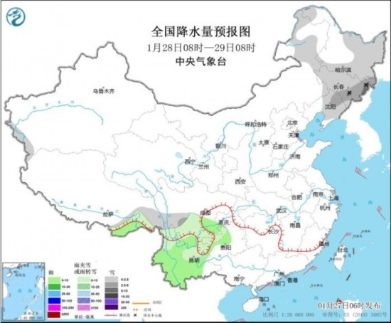 全國降水量預(yù)報(bào)圖(1月28日08時-29日08時) 圖片來源：中央氣象臺網(wǎng)站