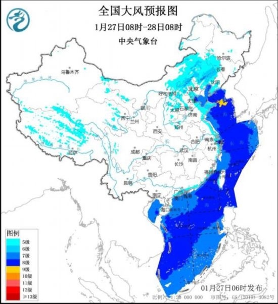 全國大風(fēng)預(yù)報(bào)圖(1月27日08時-28日08時) 圖片來源：中央氣象臺網(wǎng)站