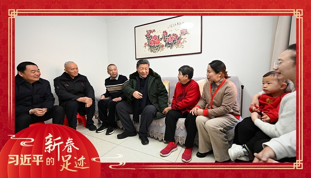 2025年1月23日，農歷新年前夕，習近平總書記在遼寧沈陽大東區(qū)長安街道長安小區(qū)考察時，走進居民郎素蘭家中看望。
