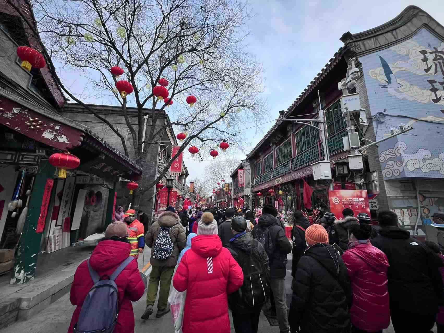 北京廠甸廟會。人民網(wǎng)記者 李楠樺攝