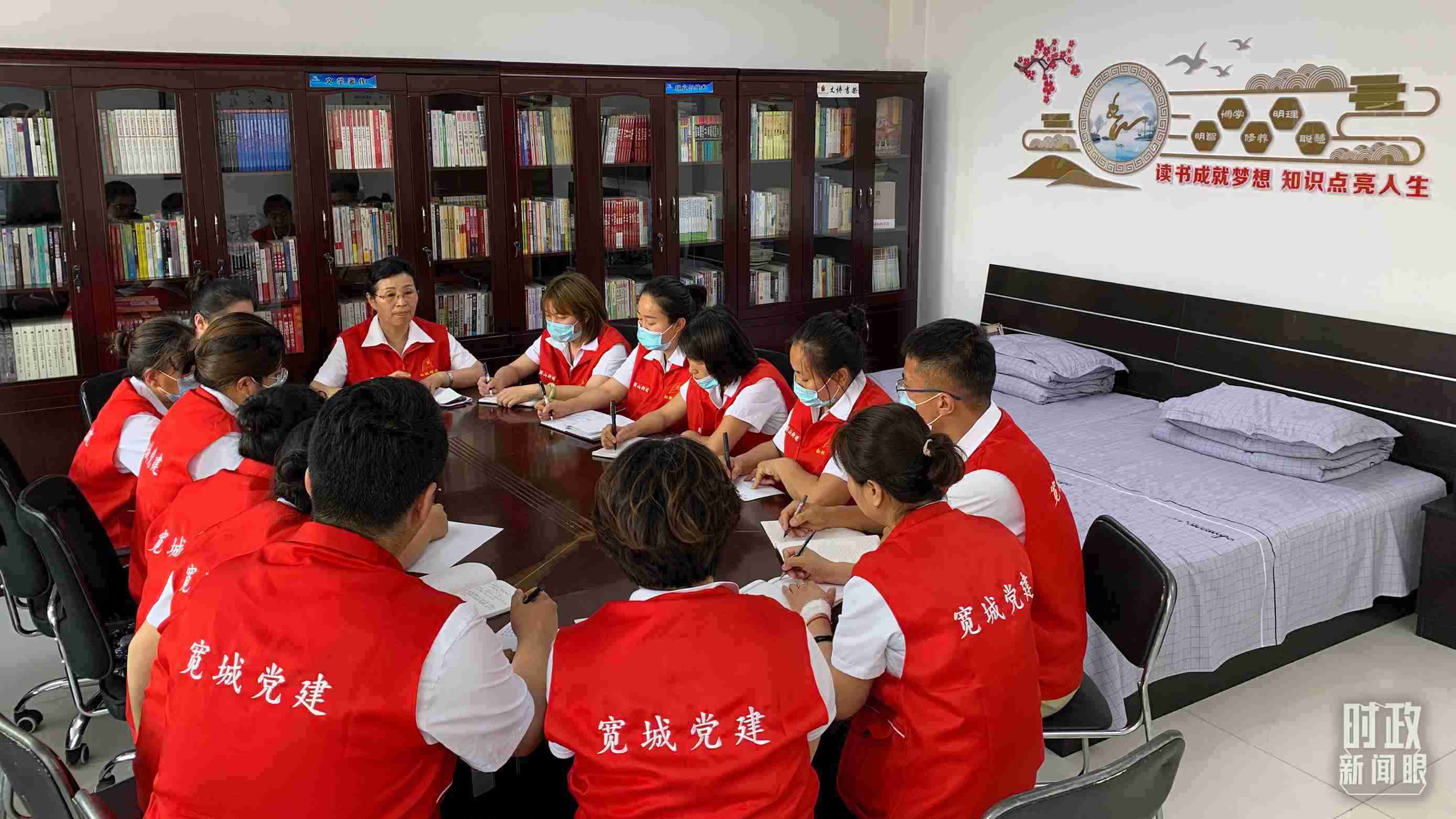 △吉林長春，長山花園社區(qū)黨建討論會。（總臺央視記者趙化拍攝）