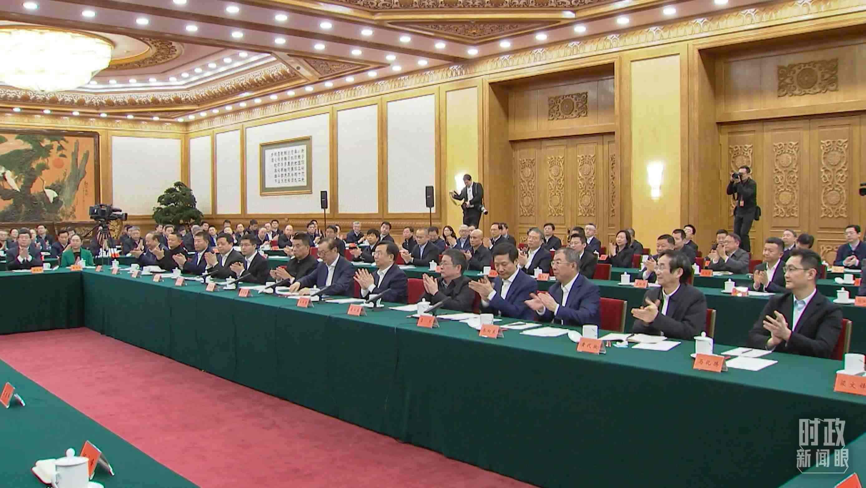 △2月17日，民營(yíng)企業(yè)座談會(huì)現(xiàn)場(chǎng)。