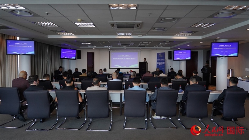 21日，貴州經(jīng)貿(mào)推介會暨第十四屆中國（貴州）國際酒類博覽會南非推介會在南非約翰內(nèi)斯堡市成功舉行。人民網(wǎng) 劉暢攝