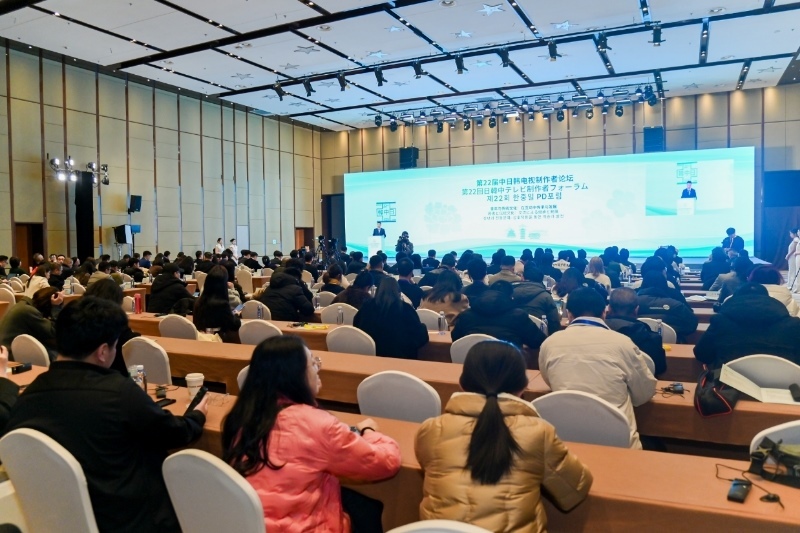 活動(dòng)現(xiàn)場。主辦方供圖