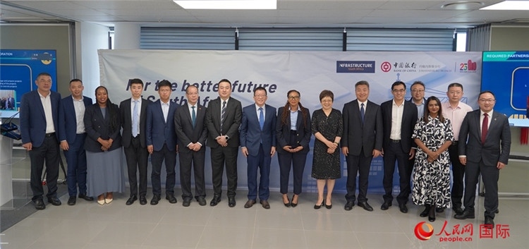 與會嘉賓合影。人民網(wǎng) 劉暢攝