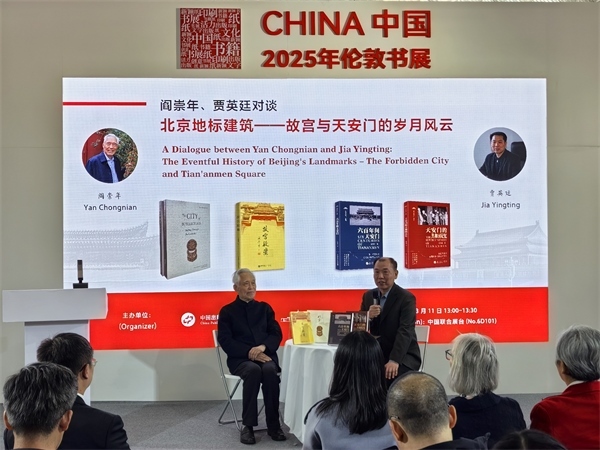 活動現場。主辦方供圖