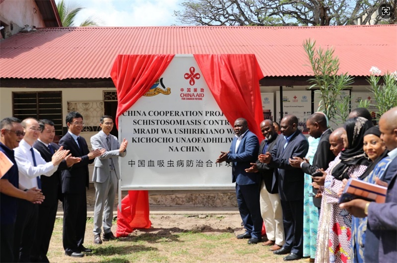 揭牌儀式現(xiàn)場。專家組供圖