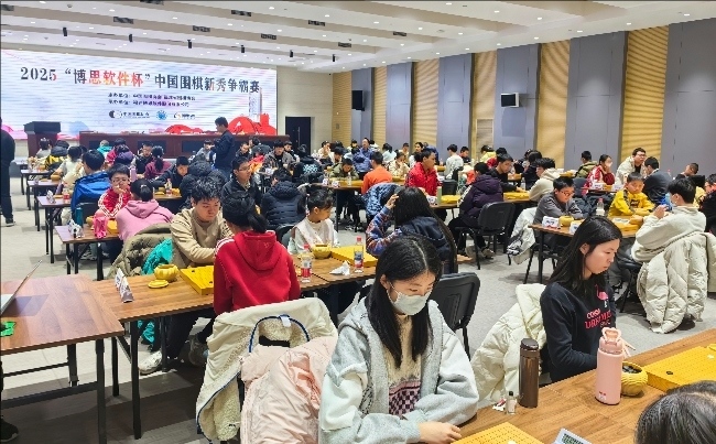 比賽現(xiàn)場。人民網(wǎng)記者 李乃妍攝