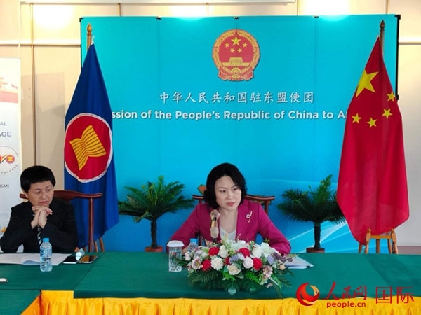 侯艷琪大使發(fā)表主旨講話。人民網(wǎng)記者 李培松攝