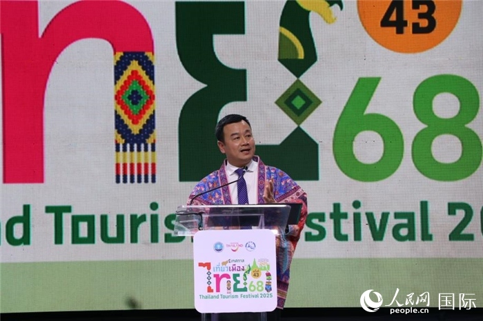 泰國旅游與體育部長索拉翁在開幕式上致辭。朱瀟逸攝