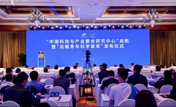 活動現(xiàn)場。山東大學(xué)供圖