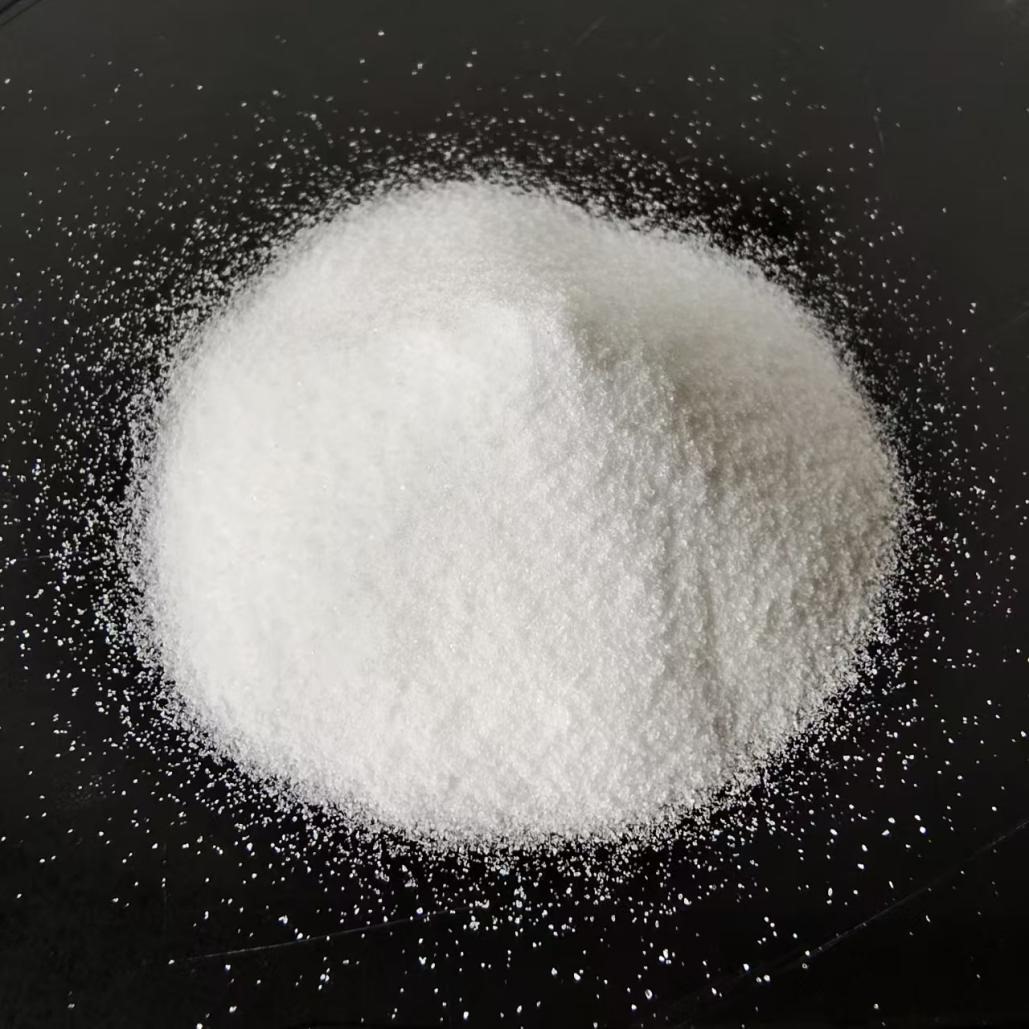 高純石英砂。自然資源部供圖